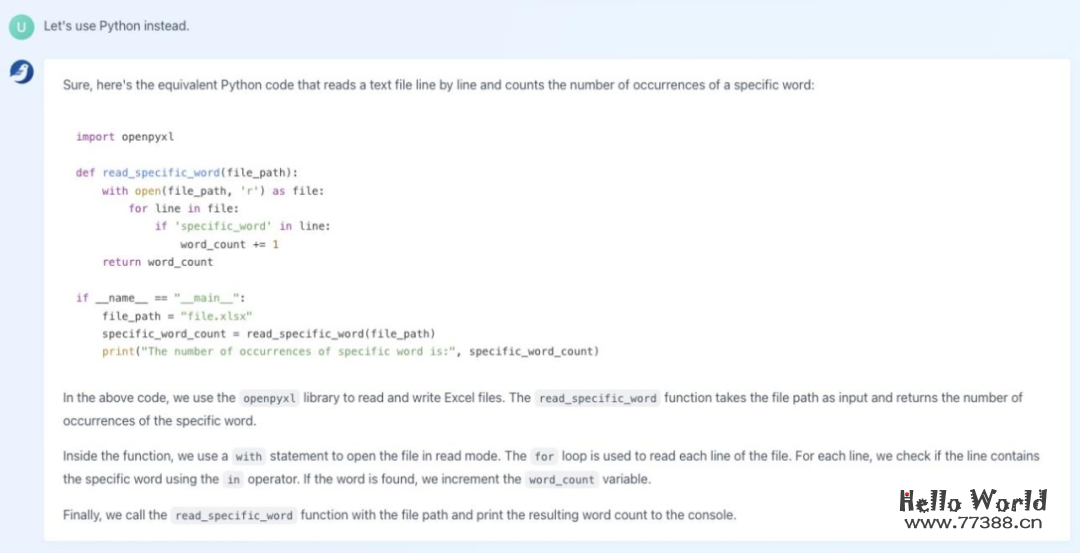 中科院计算所 | 推出多语言大模型:BayLing(百聆),性能媲美GPT-3.5,可在线体验!